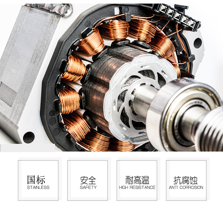 電機(jī)圖