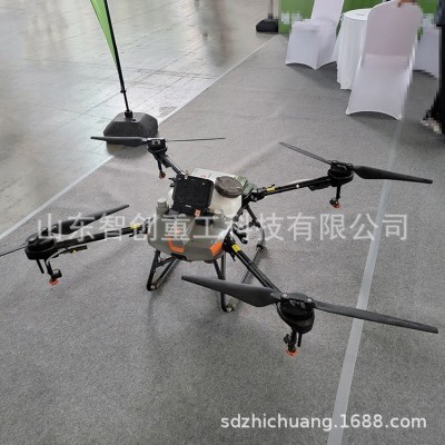 保無人機(jī),，智能噴灑植保無人機(jī)， 智能農(nóng)業(yè)植保無人機(jī)