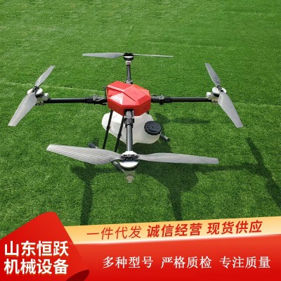 供應(yīng)農(nóng)用植保無(wú)人機(jī) 10L/16L四旋翼農(nóng)藥噴灑機(jī)
