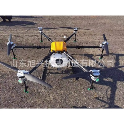 六軸植保無人機 農(nóng)林植物無人打藥機 地面遙控高空噴霧機