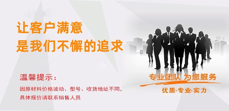 徐萬旭