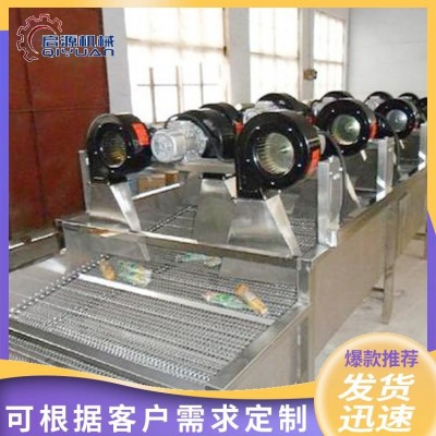 食品袋震動(dòng)風(fēng)干機(jī)器 凈菜加工風(fēng)干設(shè)備 魷魚仔袋翻轉(zhuǎn)式風(fēng)干機(jī)