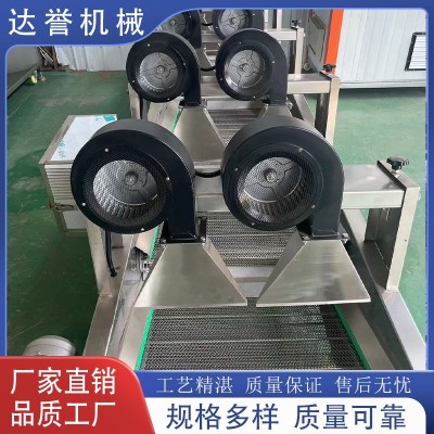 達譽機械 翻轉(zhuǎn)式風干機 全自動風干流水線 運行穩(wěn)定 質(zhì)量保障