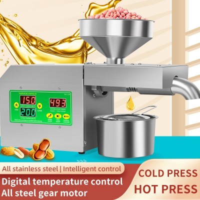 出口批發(fā)R3S家用小型榨油機不銹鋼食用油加工電器外貿(mào)一件代發(fā)