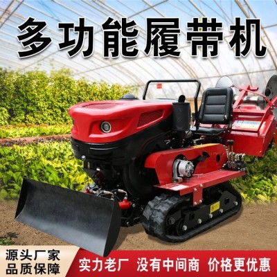 家用開溝小型履帶式旋耕機微耕機山區(qū)耕地機農用柴油農機犁地耕田