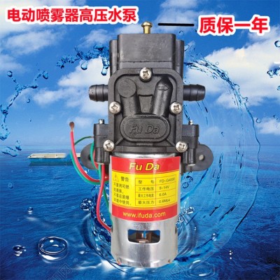 電動農(nóng)用噴霧器12v高壓水泵大功率高壓回流電動噴霧器電機抽水泵