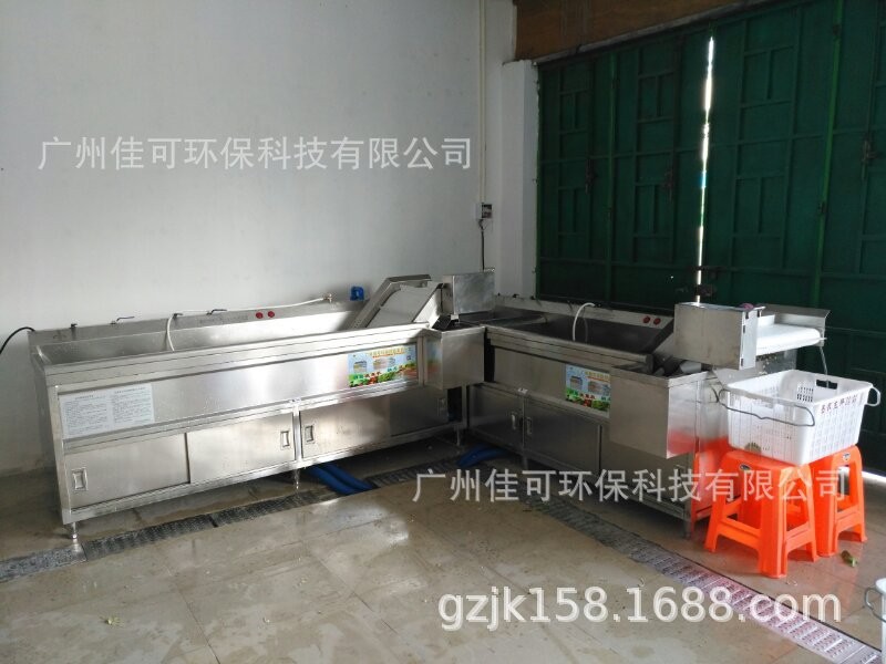 蔬菜清洗機(jī)兩級(jí)連續(xù)式洗菜 凈菜加工中心及食堂推薦