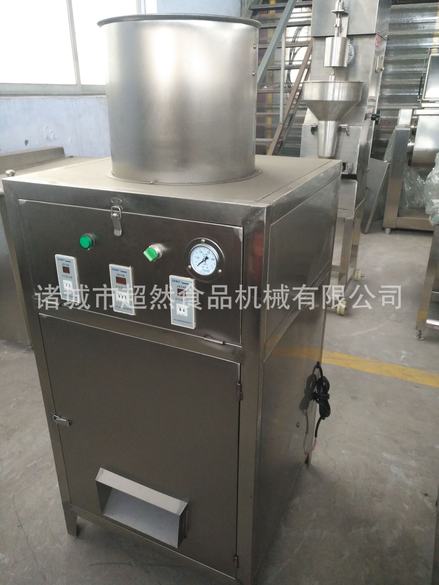 大蒜去皮機1