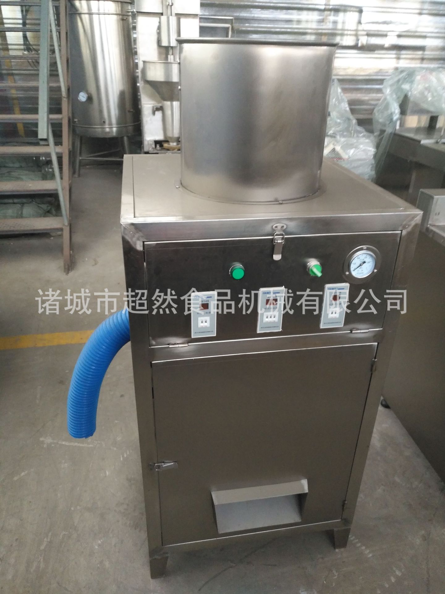 大蒜去皮機