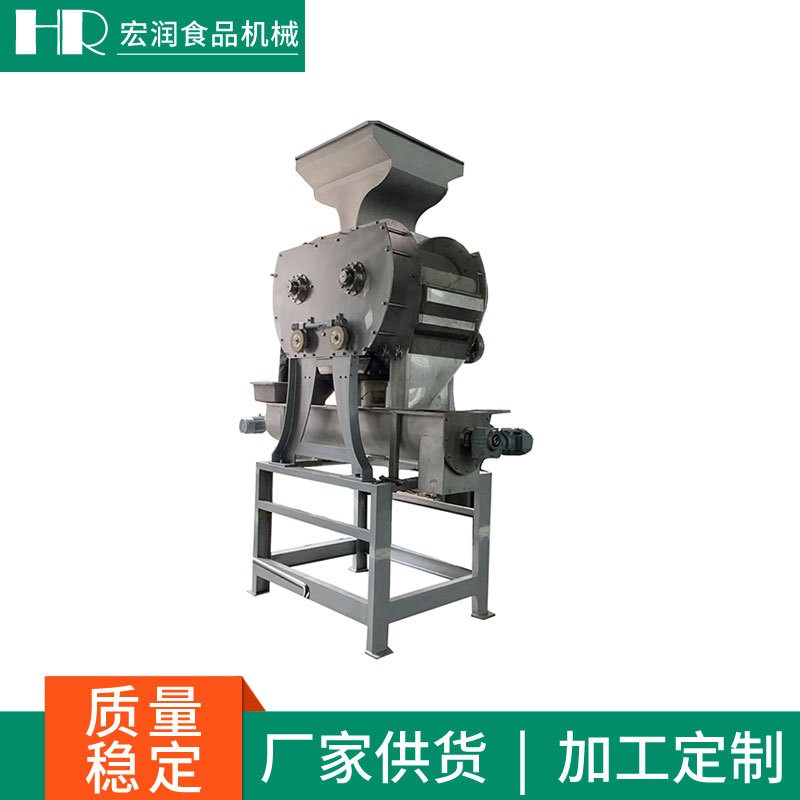 工業(yè)菠蘿橙橘切半榨汁機(jī) ADS型安迪森式壓榨機(jī) 不銹鋼果蔬壓汁機(jī)