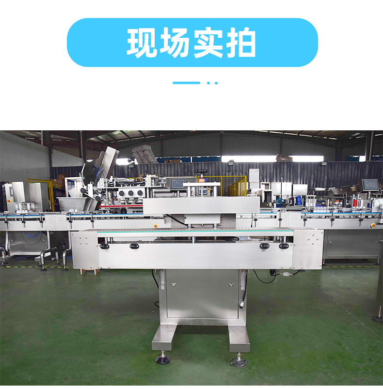 封口機(jī)_07.jpg
