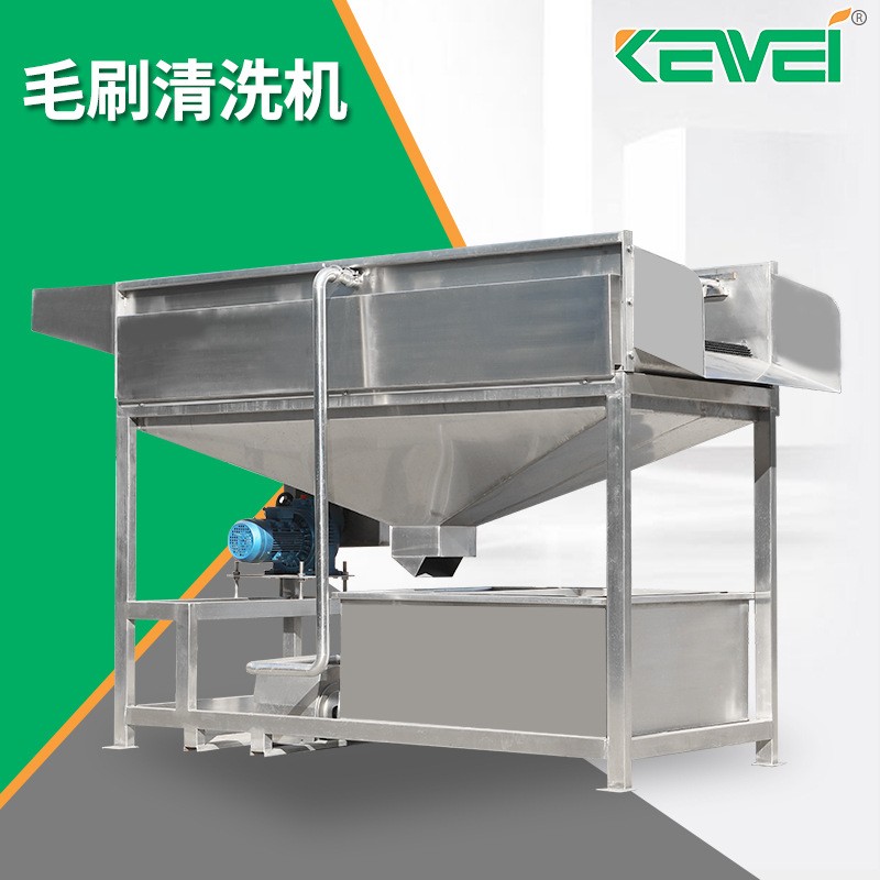 廠家供應毛刷清洗機土豆去皮機全自動胡蘿卜紅薯生產(chǎn)線清洗機