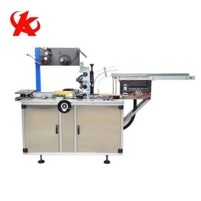 食品，十三香，巧克力，三維透明膜全自動(dòng)包裝機(jī)。