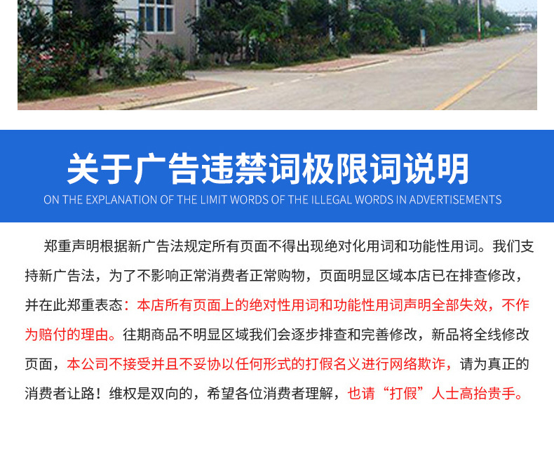 蔬菜清洗機(jī)詳情頁(yè)(3)_15.jpg