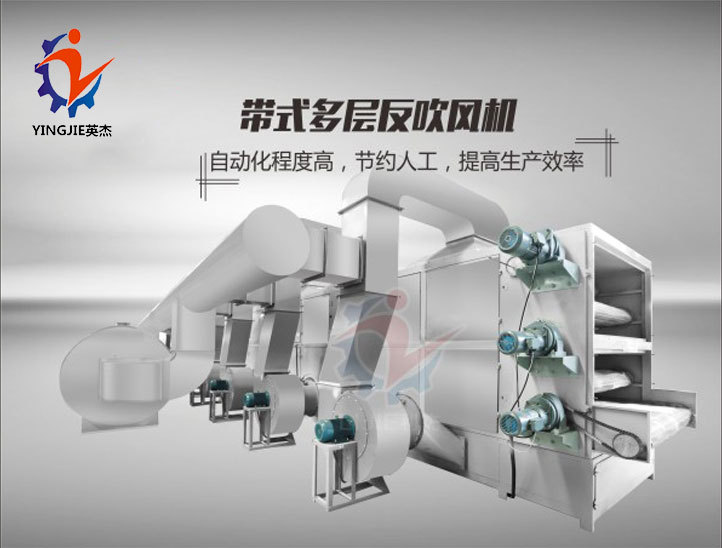 烘干機詳情內(nèi)頁最新_11
