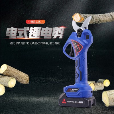廠家批發(fā)電動(dòng)修枝剪充電式鋰電池園藝剪刀大功率園林果樹(shù)樹(shù)枝剪