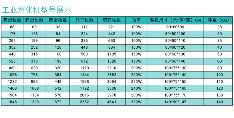 QQ圖片20210220094842.jpg
