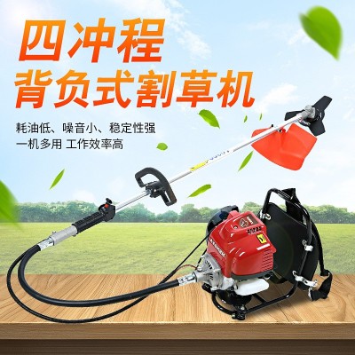 山東廠家汽油割草機二沖程四沖程側(cè)掛式割灌機背負式除草機小型家