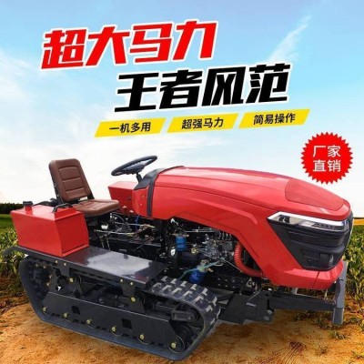 履帶式微耕機(jī)多功能農(nóng)用小型柴油果園耕地開溝起壟除草