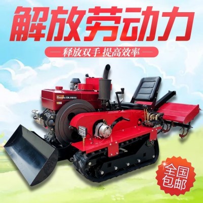 履帶式乘坐小型四驅(qū)多功能微耕機(jī)農(nóng)用大棚田園開溝松土柴油旋耕機(jī)