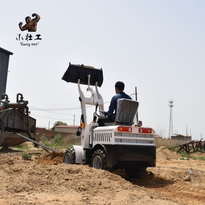 小壯工四驅(qū)鏟車裝載機(jī) 工地多功能推土機(jī) 家用柴油動力小鏟車C18