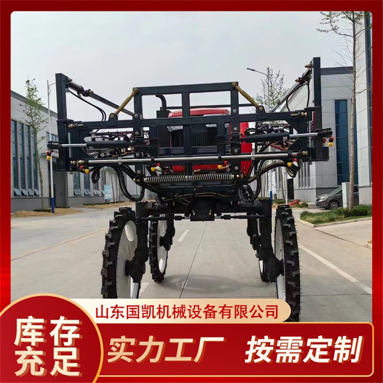 Pause   00:00 -00:16 Unmute Enter fullscreen 農(nóng)用四驅(qū)四輪打藥機 果園園林滅蟲 乘坐式高架噴藥機 國標(biāo)現(xiàn)貨
