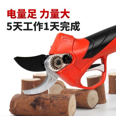 中村一郎電動(dòng)修枝剪刀充電式電動(dòng)果樹(shù)剪刀剪樹(shù)枝粗枝剪園藝剪枝機(jī)
