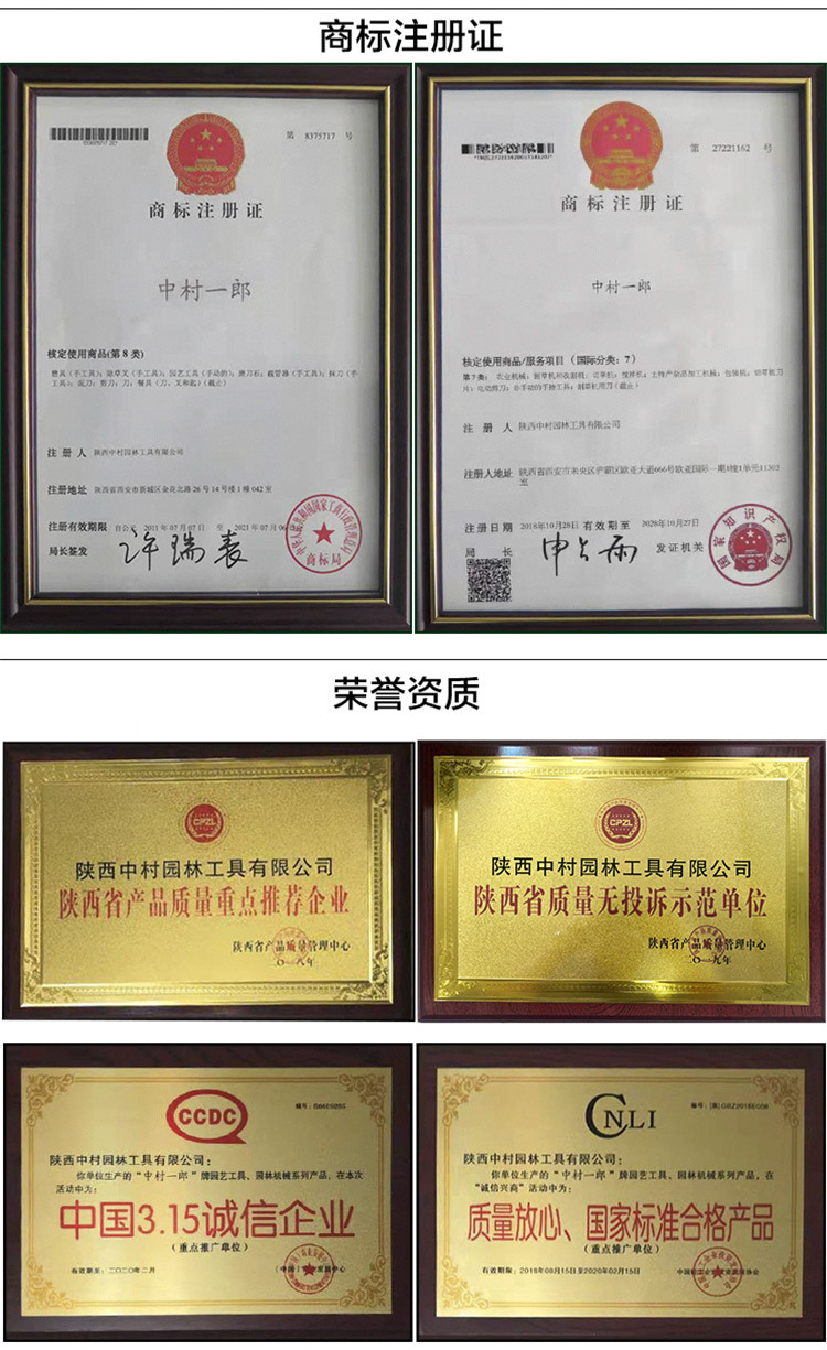 未標(biāo)題-1_21.jpg