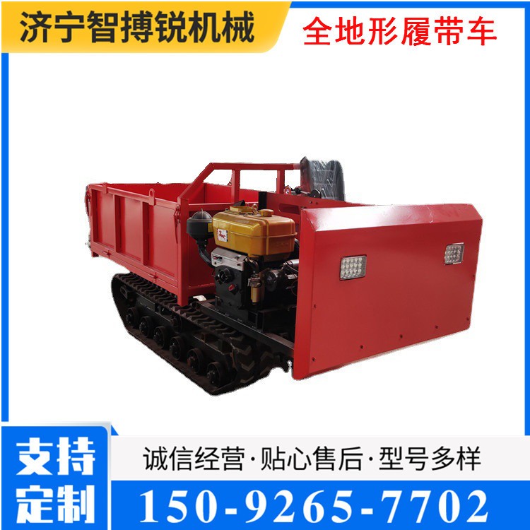 2噸3噸5噸山地伐木履帶運(yùn)輸車(chē) 小型爬山虎爬坡wang坡地泥地搬運(yùn)車(chē)