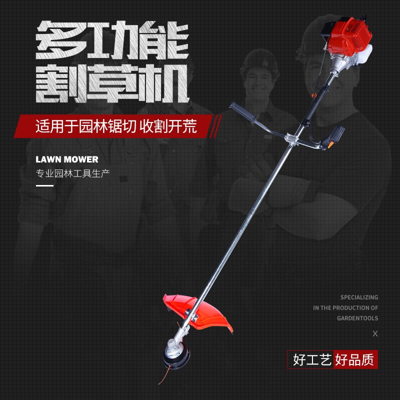 十年老廠沖程割草機 背負式側掛式打草機 汽油小型割灌機批發(fā)