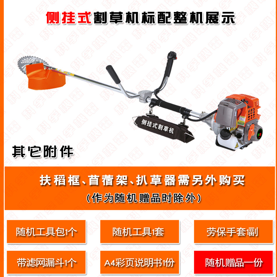 139FA多功能護(hù)理機(jī)詳情03.jpg