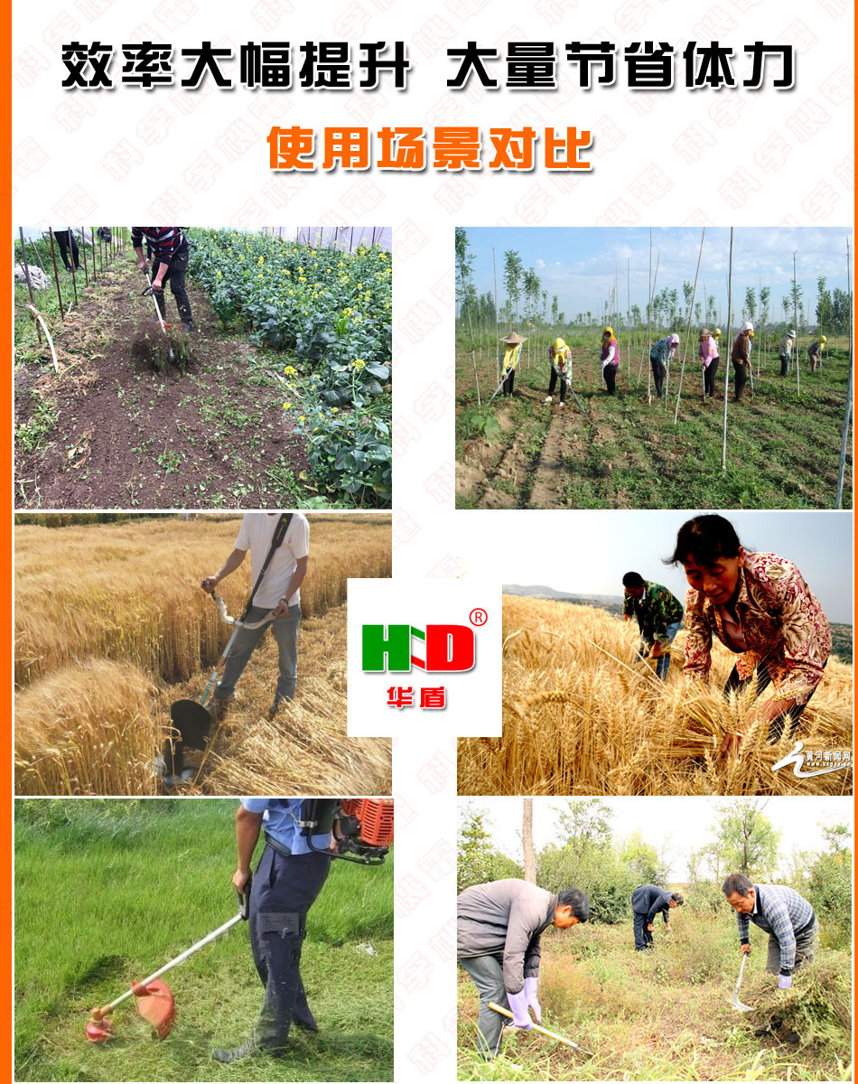 139FA多功能護(hù)理機(jī)詳情06.jpg