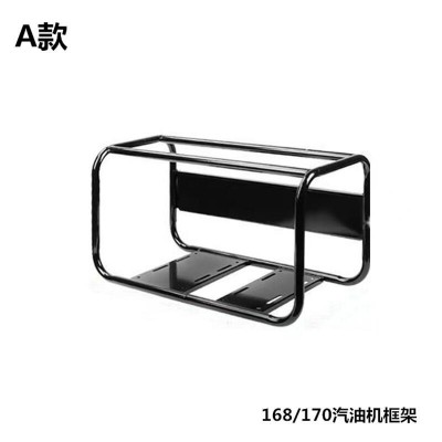 農(nóng)用園林打藥噴霧機(jī)框架式手提機(jī)架汽油發(fā)動機(jī)電動機(jī)腳架鐵架熱銷