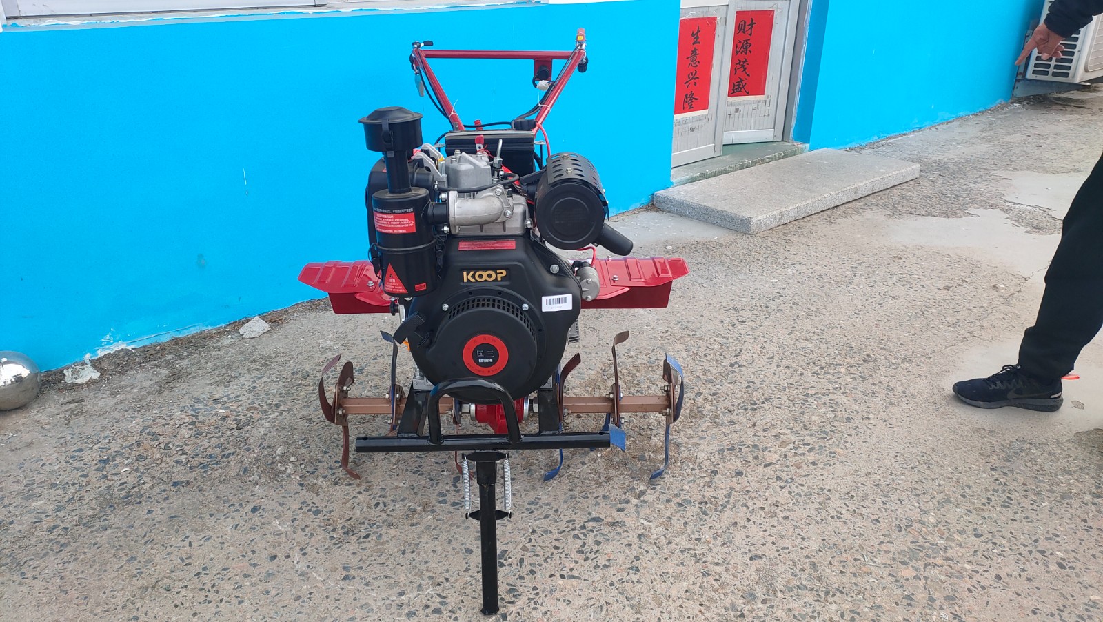 186柴油直連機