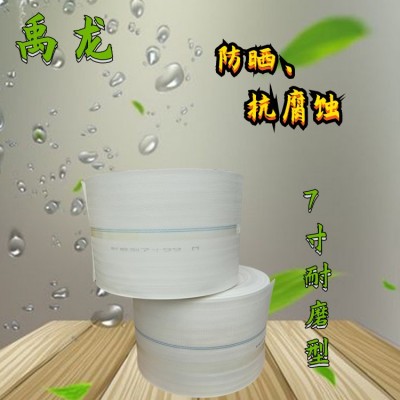 大尺寸機(jī)械專用，通風(fēng)澆灌排水泄洪管道