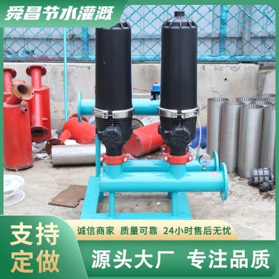農(nóng)用疊片過濾器 果園大棚滴灌盤式過濾設(shè)備自動(dòng)反沖洗疊片過濾器