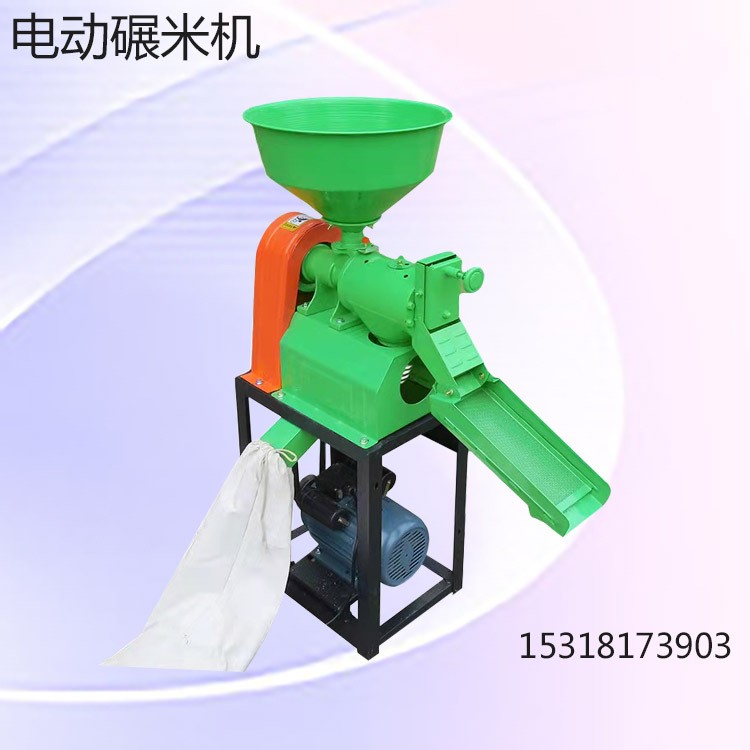 碾米機家用小型小麥脫皮機械玉米粉碎制糝設(shè)備組合兩用磨面碾米機