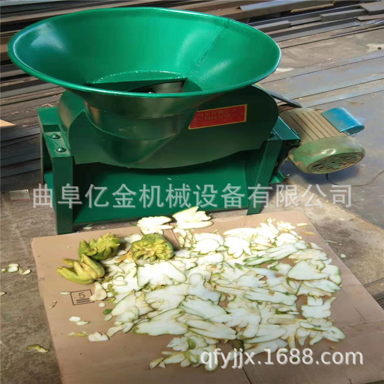 微信圖片_20190928162631.jpg