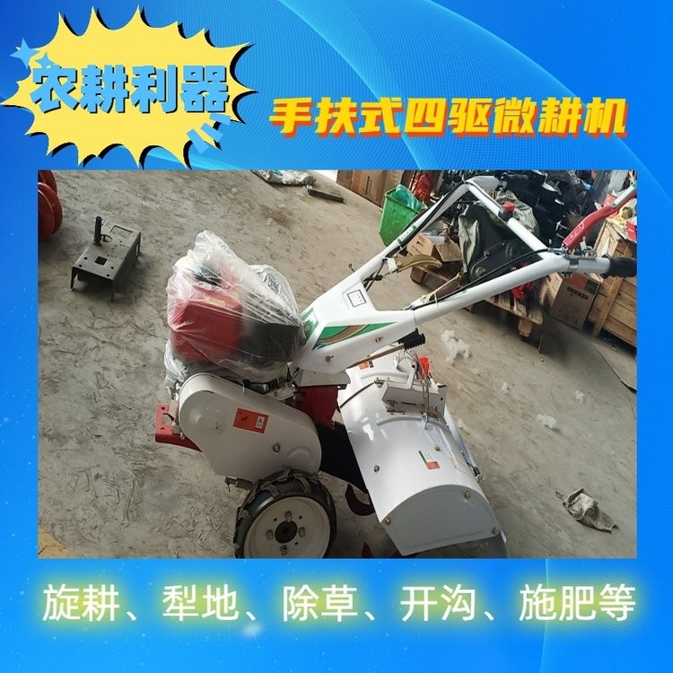農(nóng)用機(jī)械全自動包膜打捆機(jī) 玉米秸稈粉碎圓捆打包機(jī) 性能穩(wěn)定