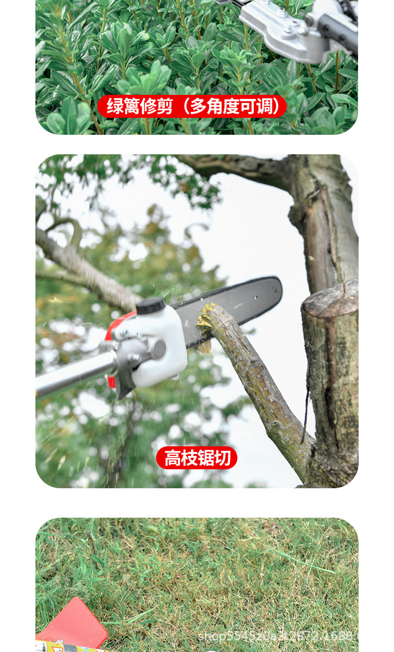 鋰電池割草機(jī)_04.jpg