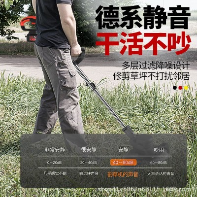 無刷電動(dòng)割草機(jī)神器便攜式除草機(jī)可伸縮手持鋰電池打草機(jī)小型家用