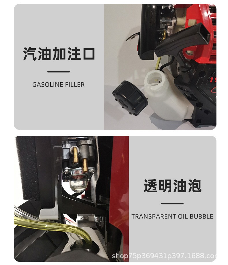割草機6_04.jpg