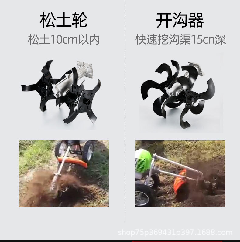 割草機6_07.jpg
