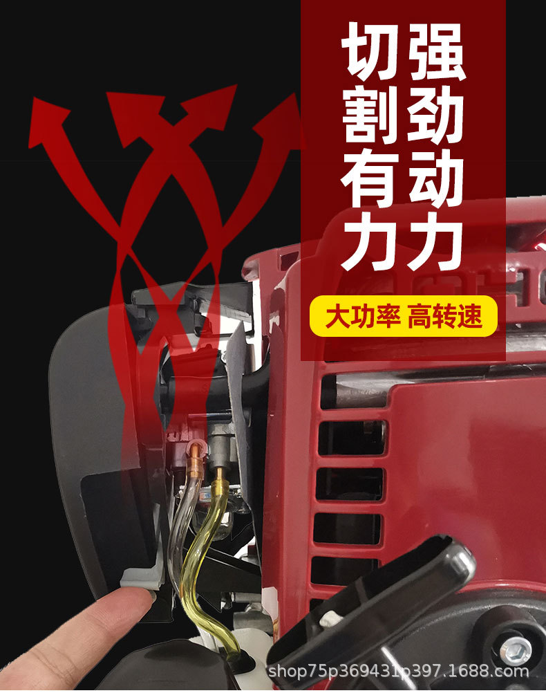 割草機6_08.jpg