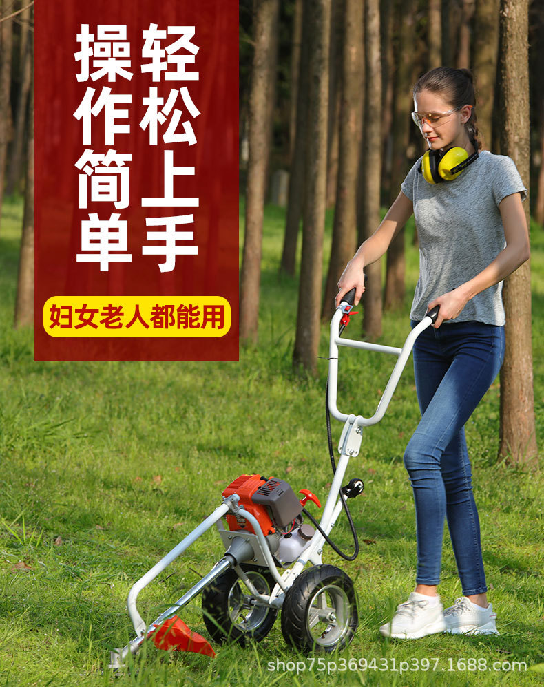 割草機6_03.jpg