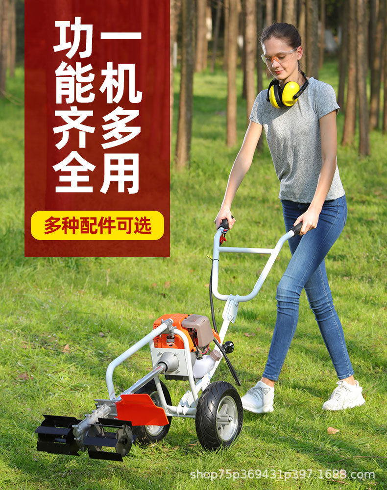 割草機6_02.jpg
