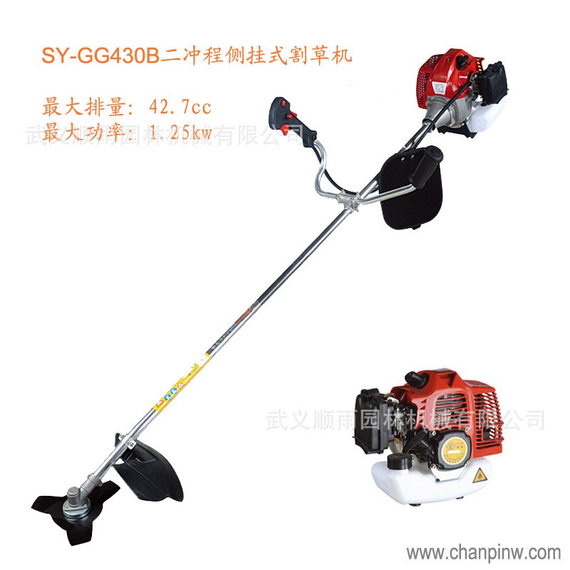 SY-CG430側(cè)掛式割灌機(jī)大功率易啟動汽油動力便攜式園林割草機(jī)