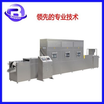 調(diào)味品微波干燥機/布朗尼調(diào)料干燥滅菌設備/節(jié)能高效防霉殺菌