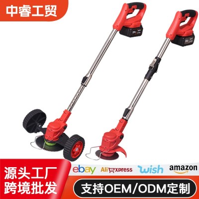 電動無刷割草機(jī)手持式鋰電打草機(jī)多功能家用除草機(jī)園林修剪神器