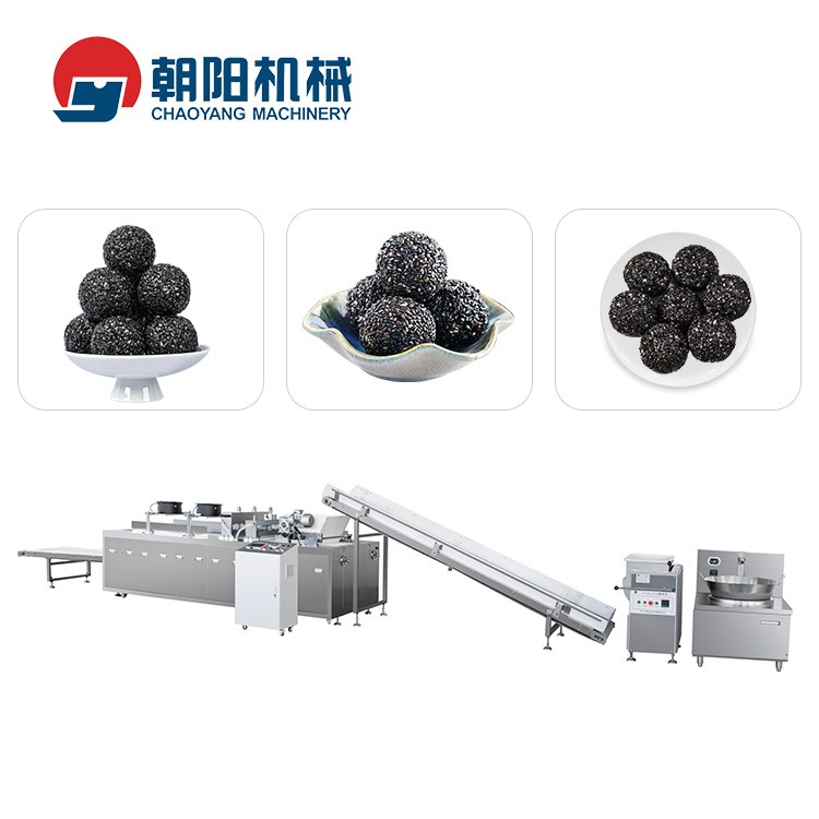 芝麻丸生產(chǎn)線 CY-630異形沖壓成型機(jī) 瓜子球，米通，麥通成品機(jī)